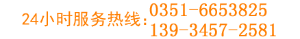 電話(huà)